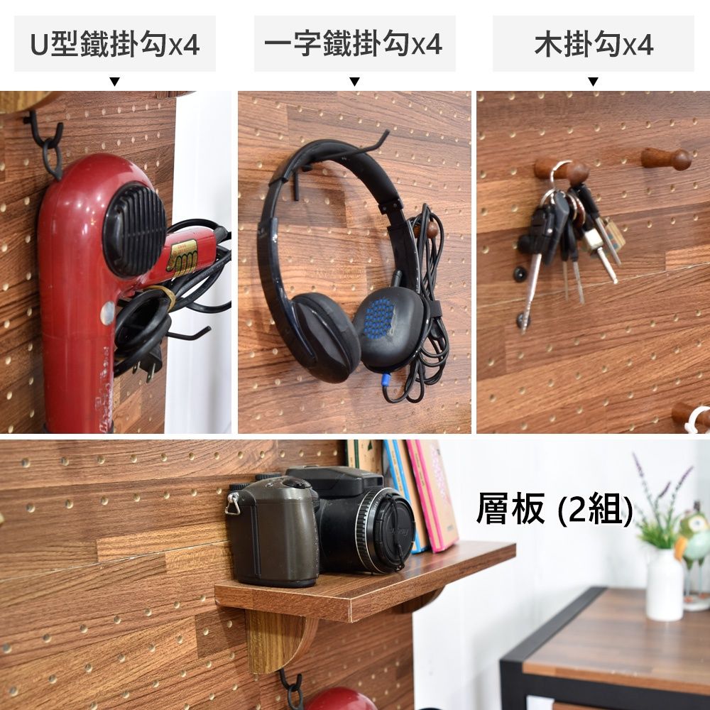 凱堡家居木紋風3