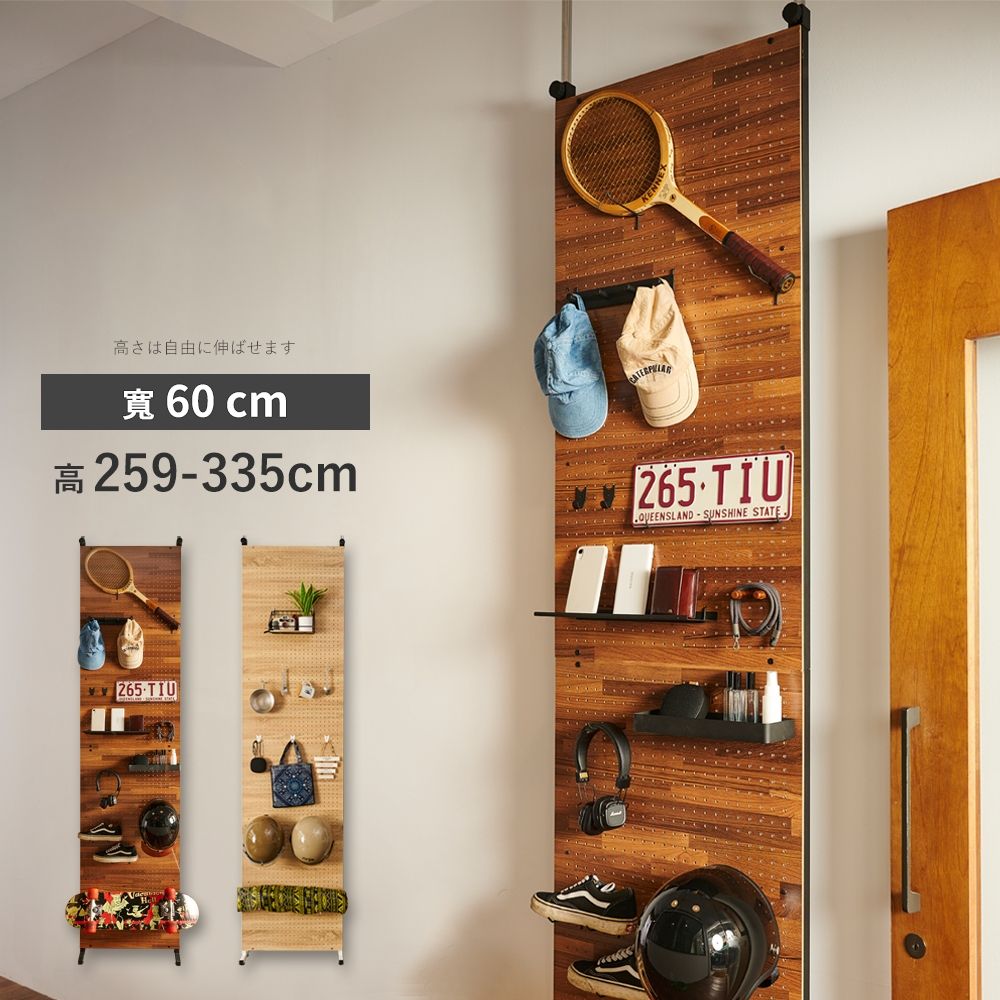 凱堡家居加高全幅版1