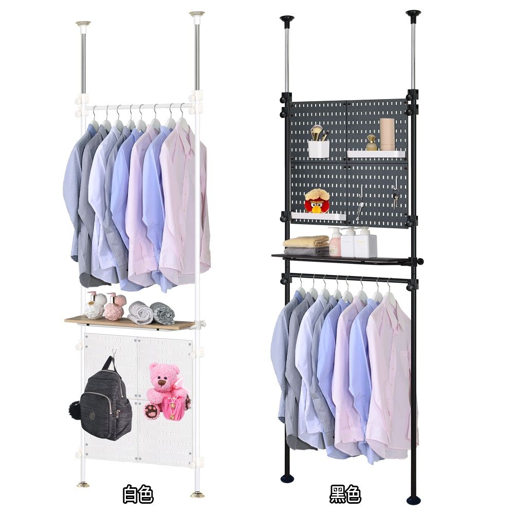 巴塞隆納塑膠吊衣架1