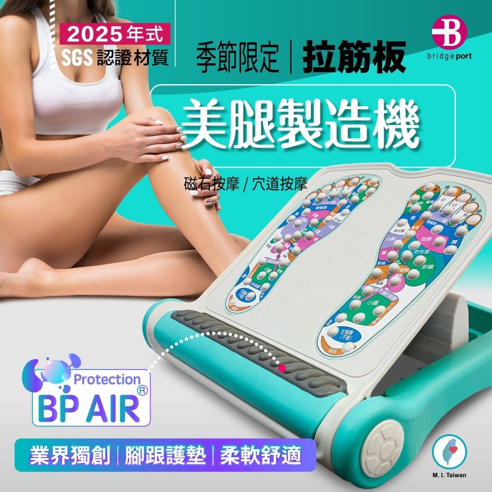圖片1