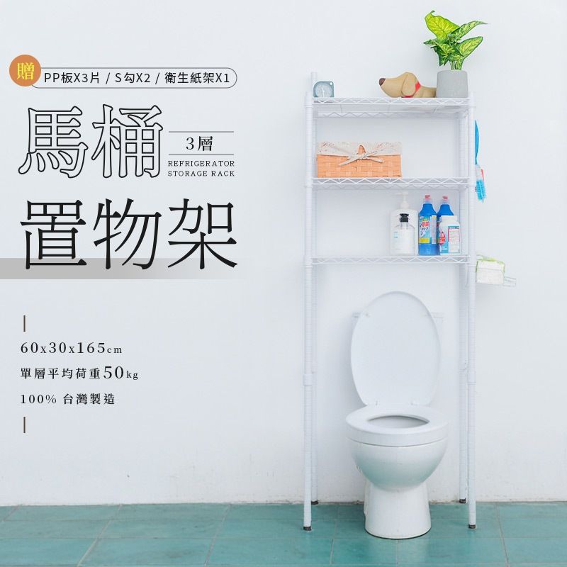 產品圖1