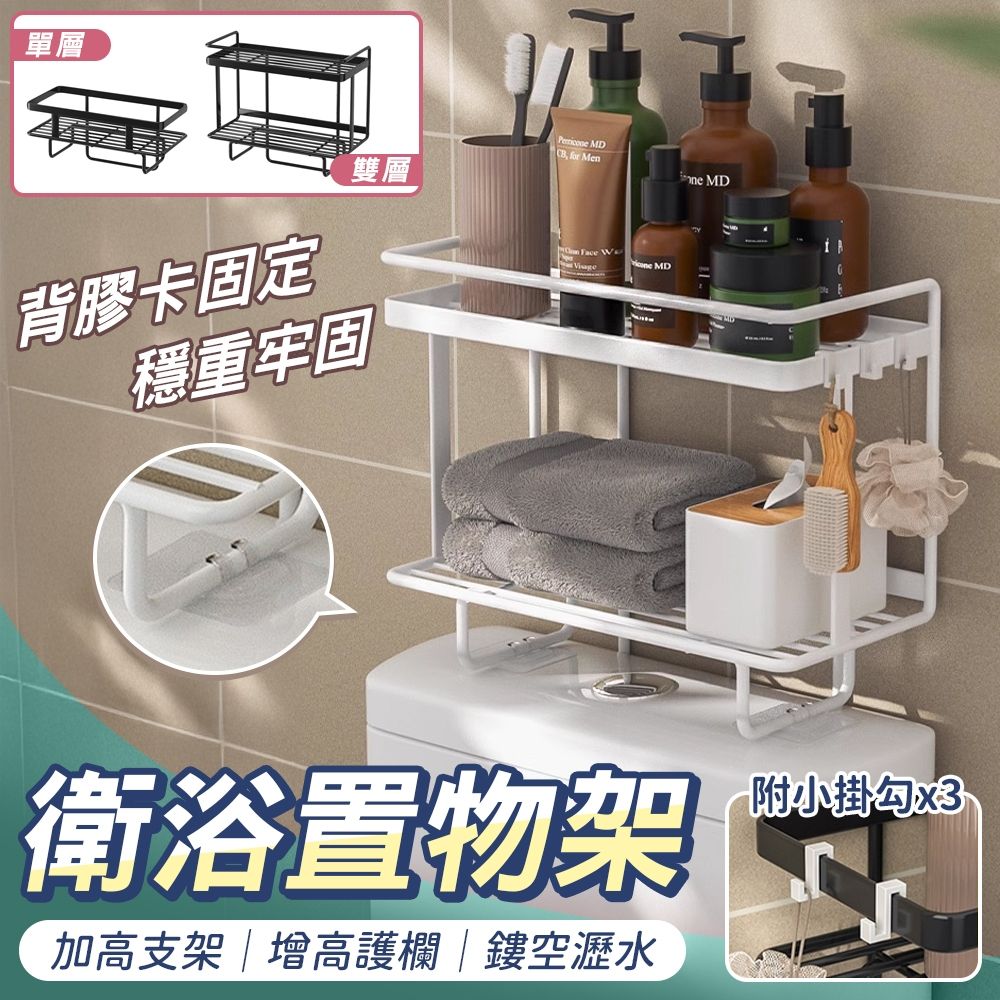 產品圖1