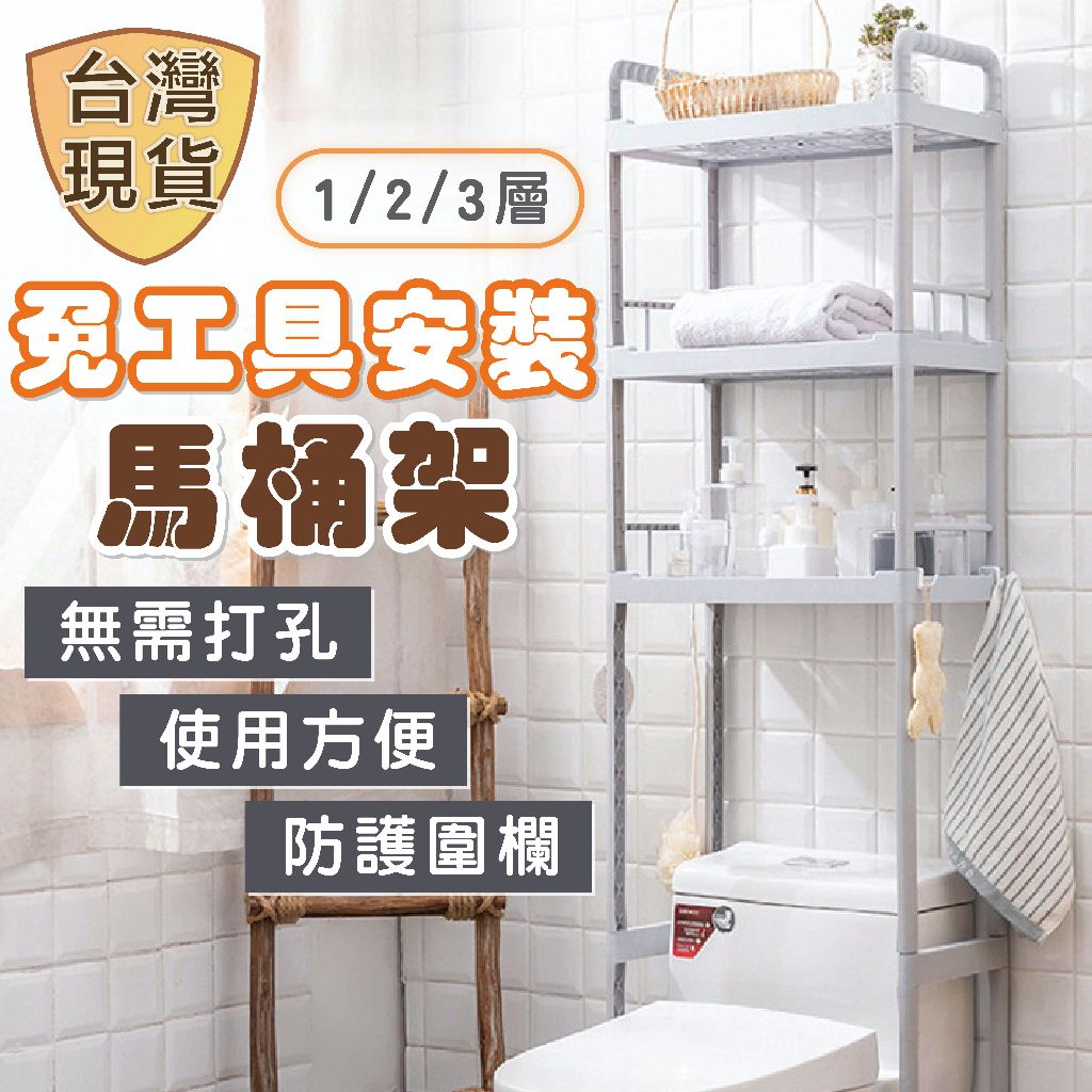產品圖1