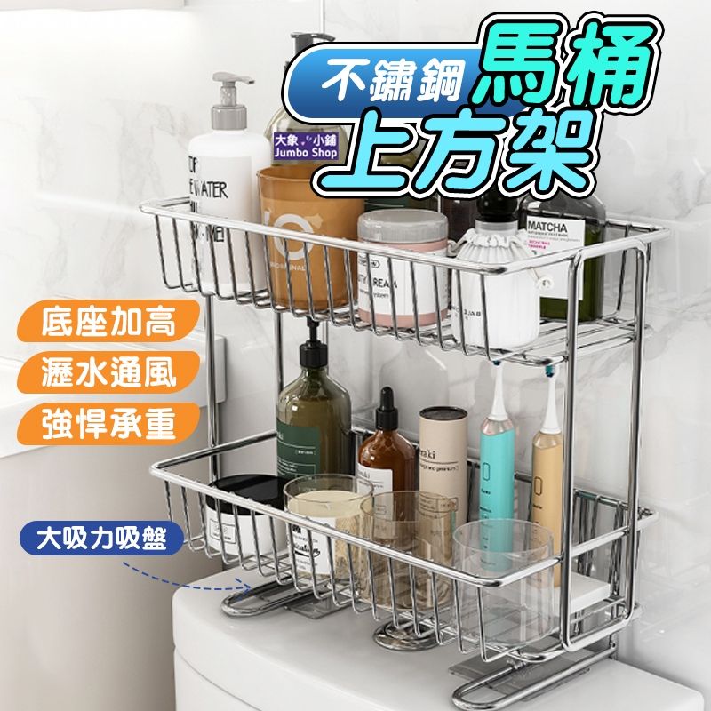產品圖1