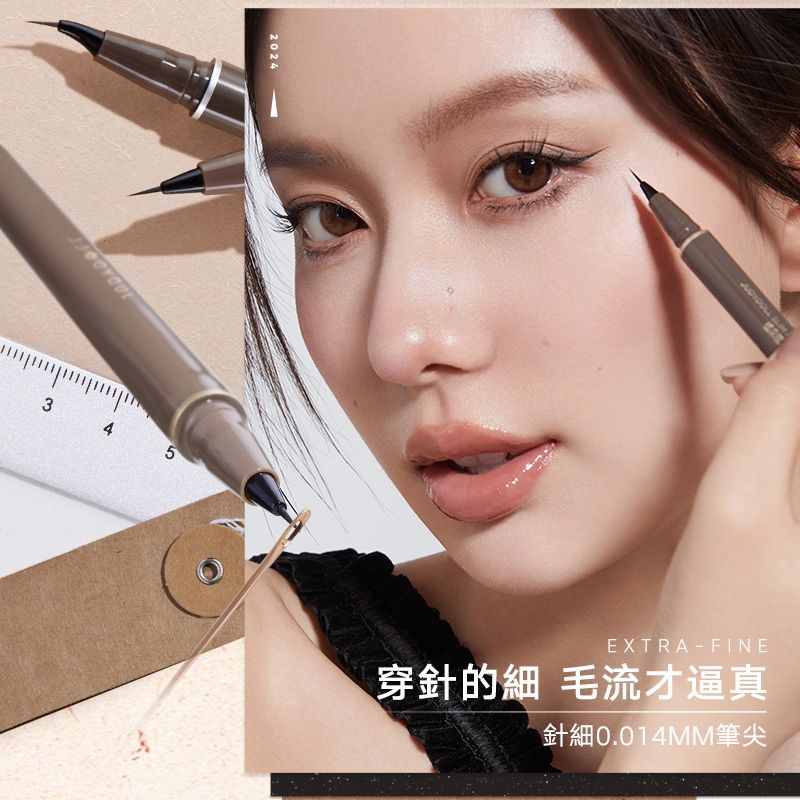 Judydoll 橘朵 彎尖設計