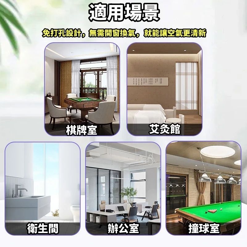 伸縮支架設計,3秒鐘就能完成安裝