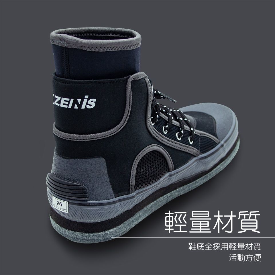 ZENIS 防滑運動鞋