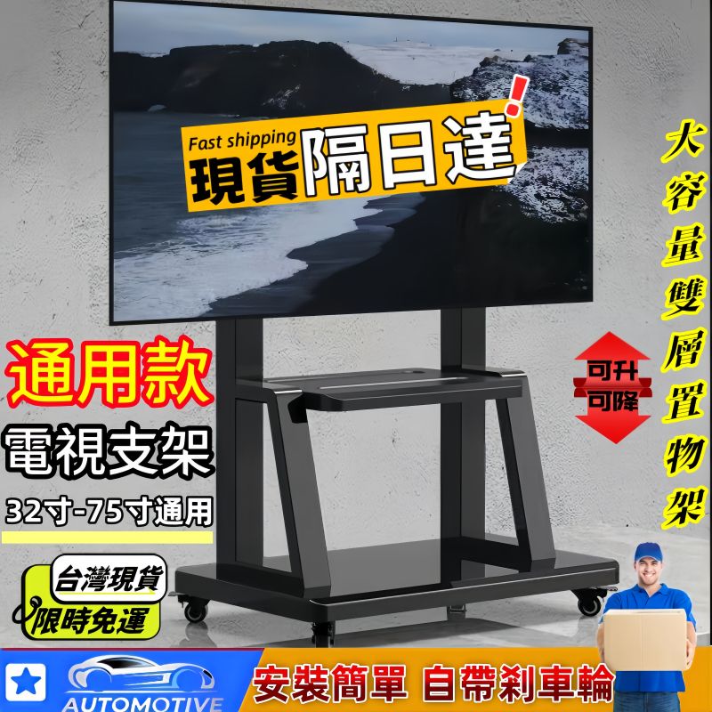 產品圖1