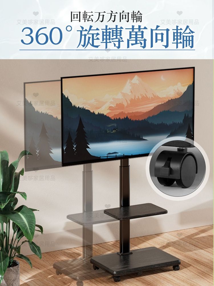 產品圖2