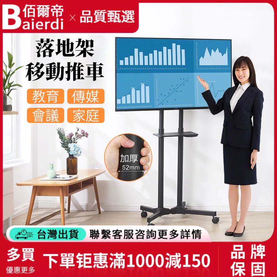產品圖1