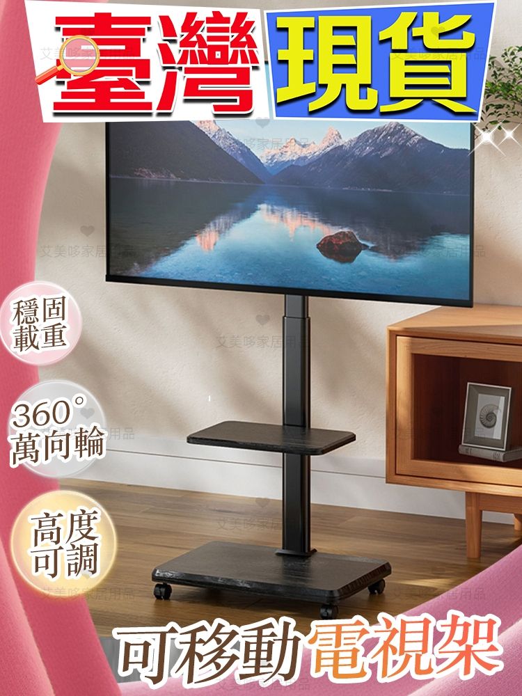 產品圖1
