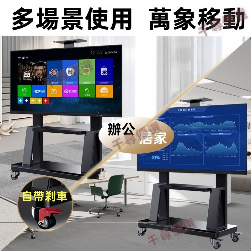 產品圖3