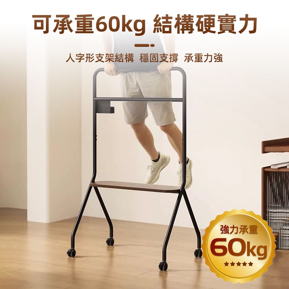 E1級低甲醛板材