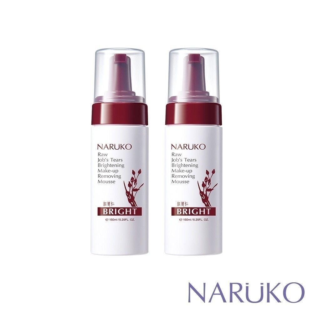 【NARUKO牛爾】紅薏仁健康雪白洗卸慕絲