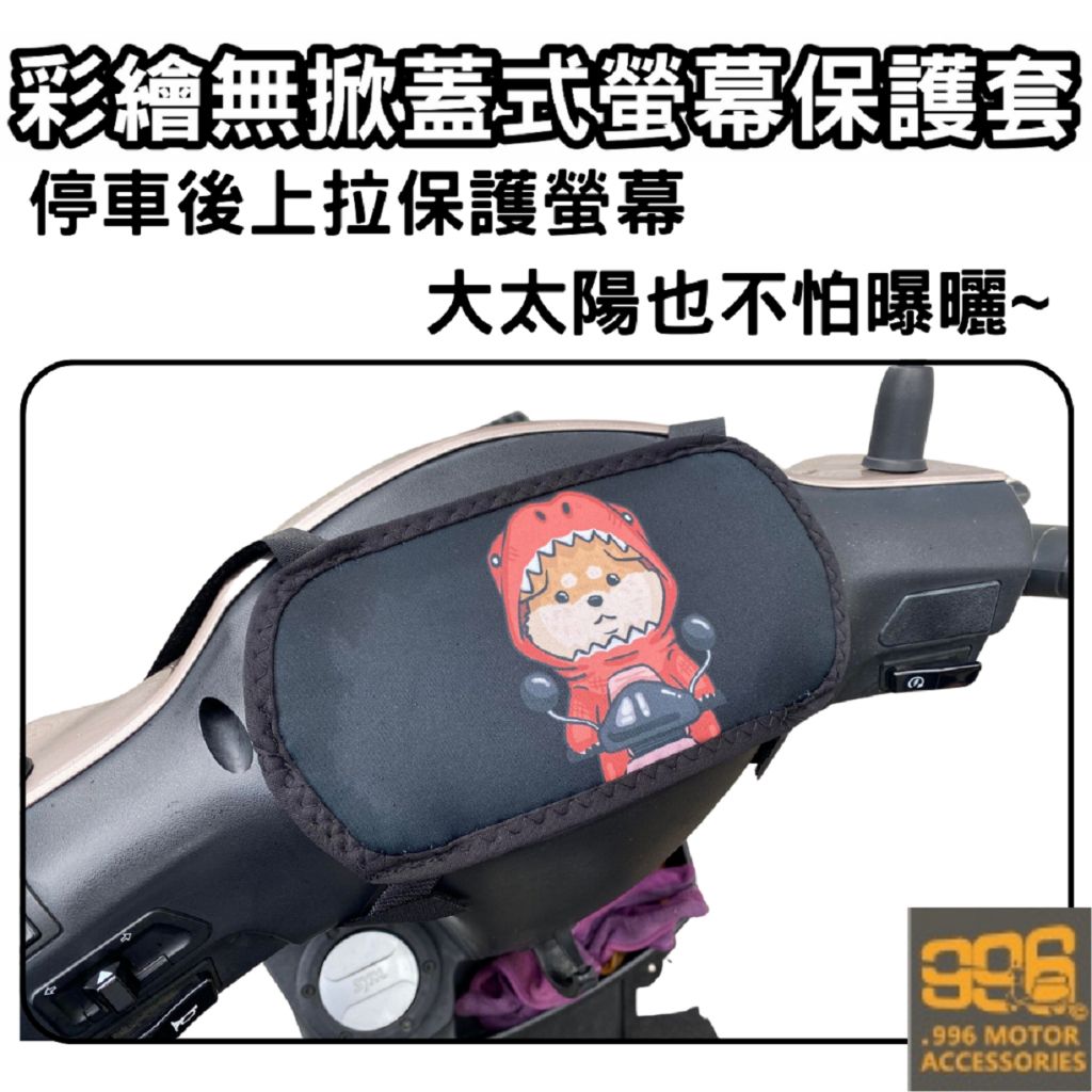 圖片2