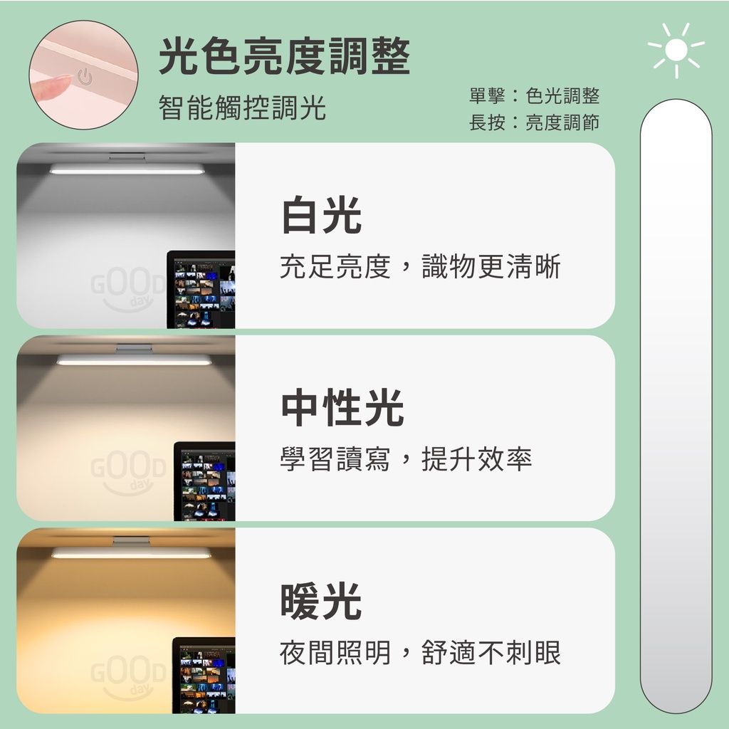 圖片3