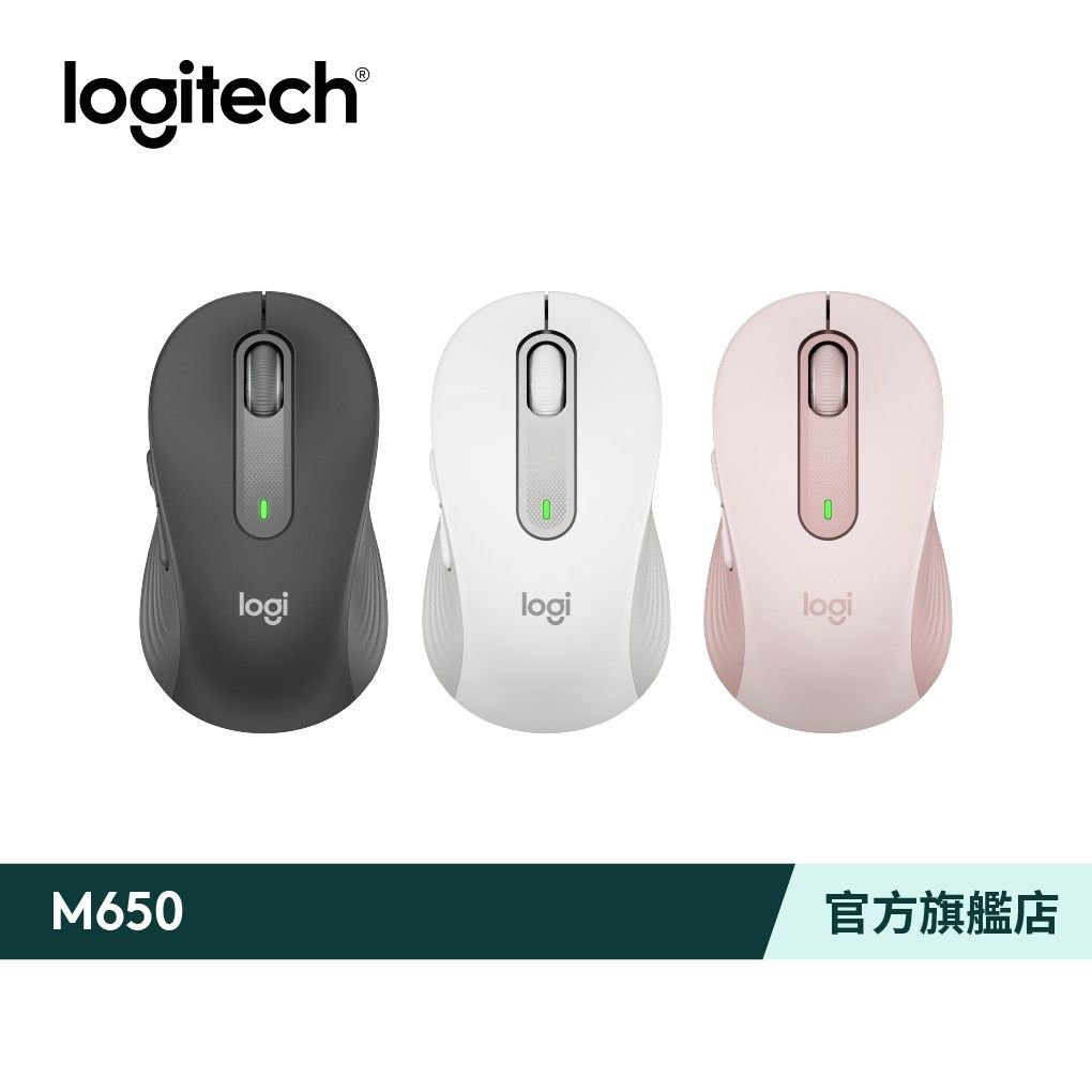 石墨灰