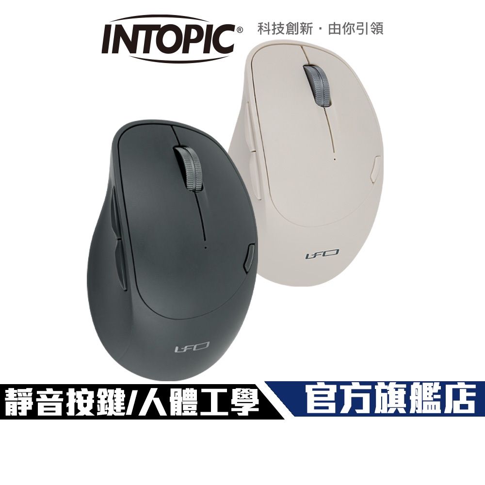 灰藍米色