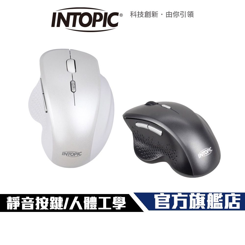 珍珠白