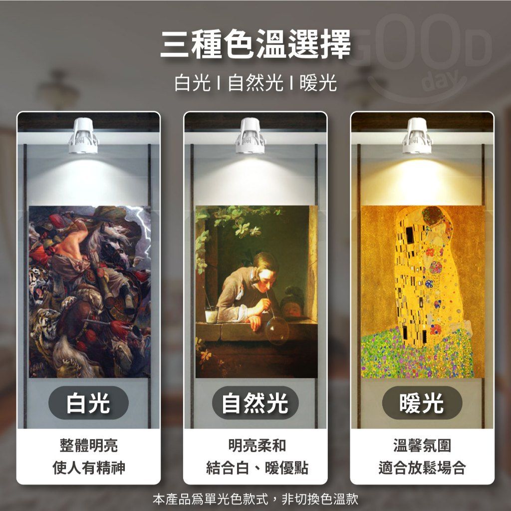 擺攤燈2