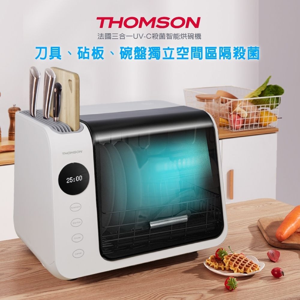 THOMSON Image1