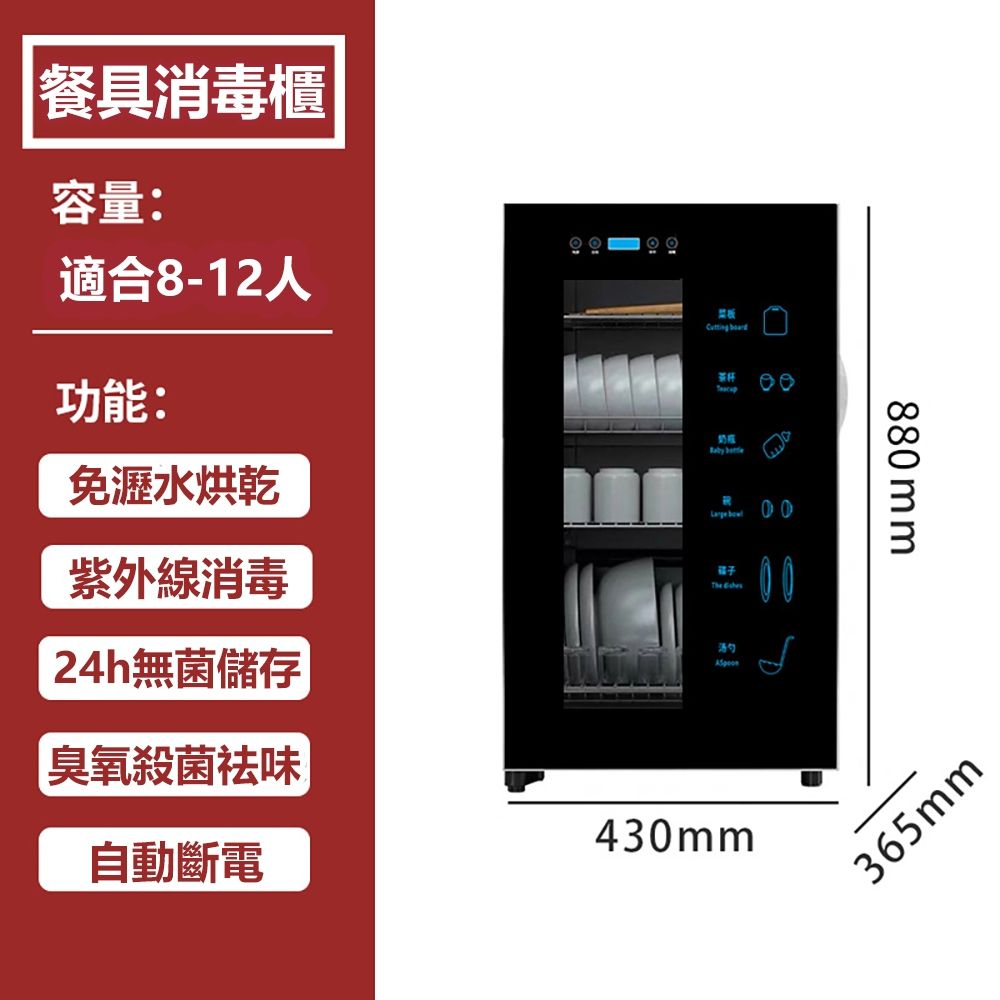 小慕商用 Image3