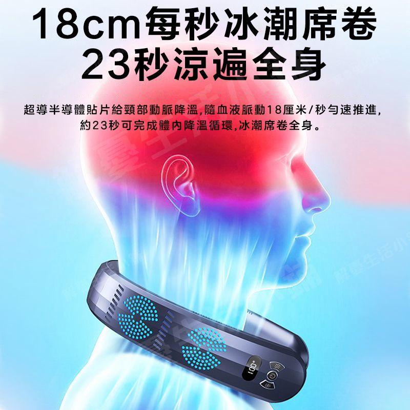 圖片2