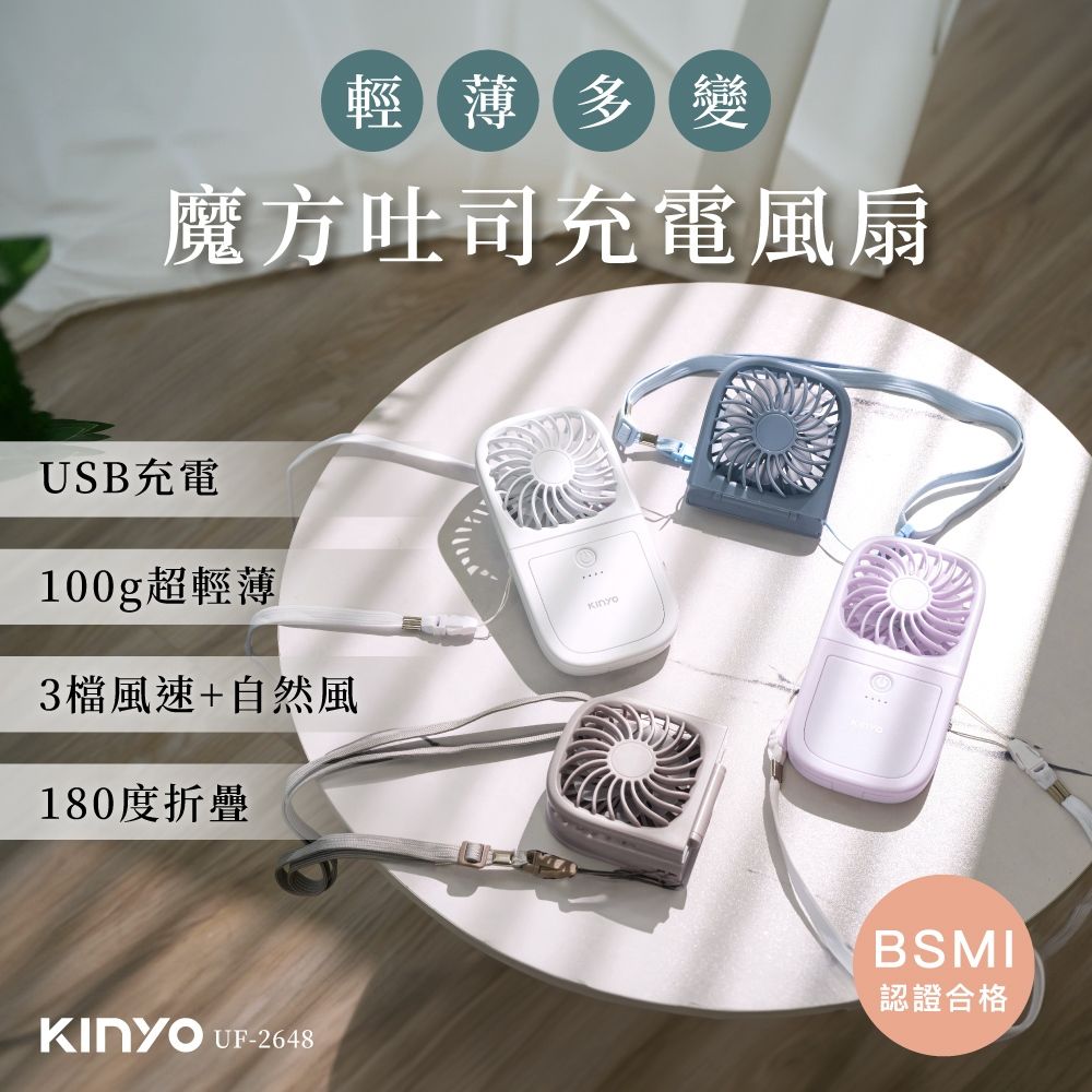 圖片3