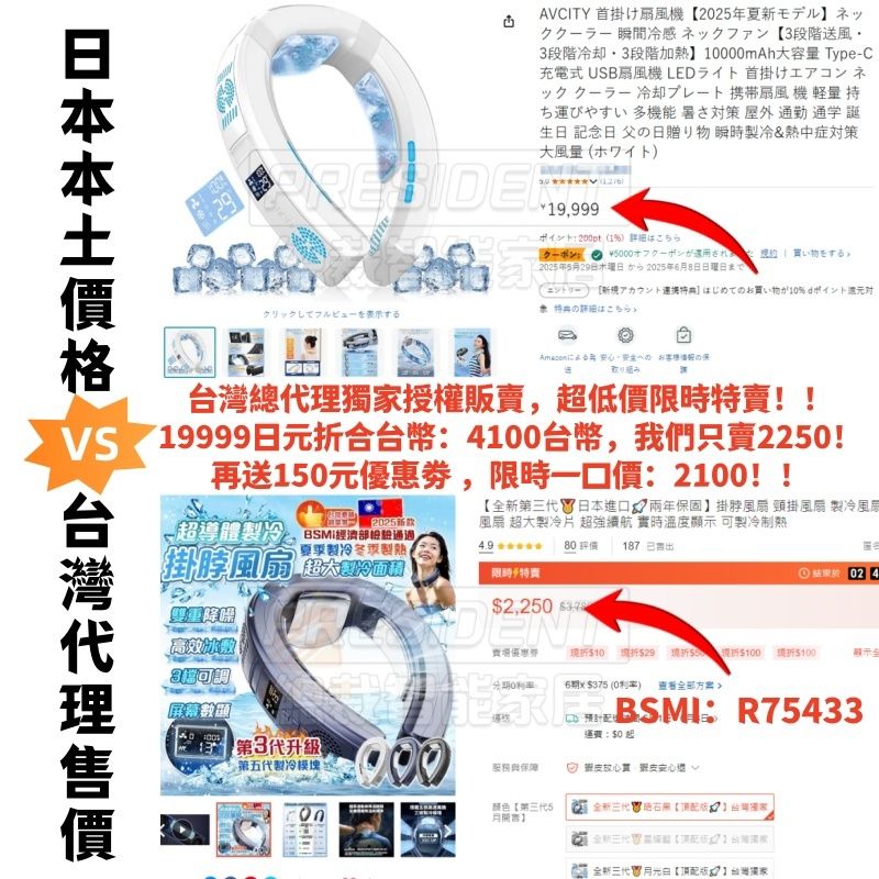 圖片2