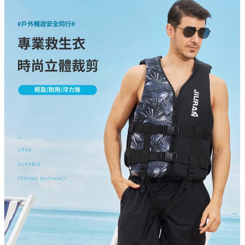 小島生活2