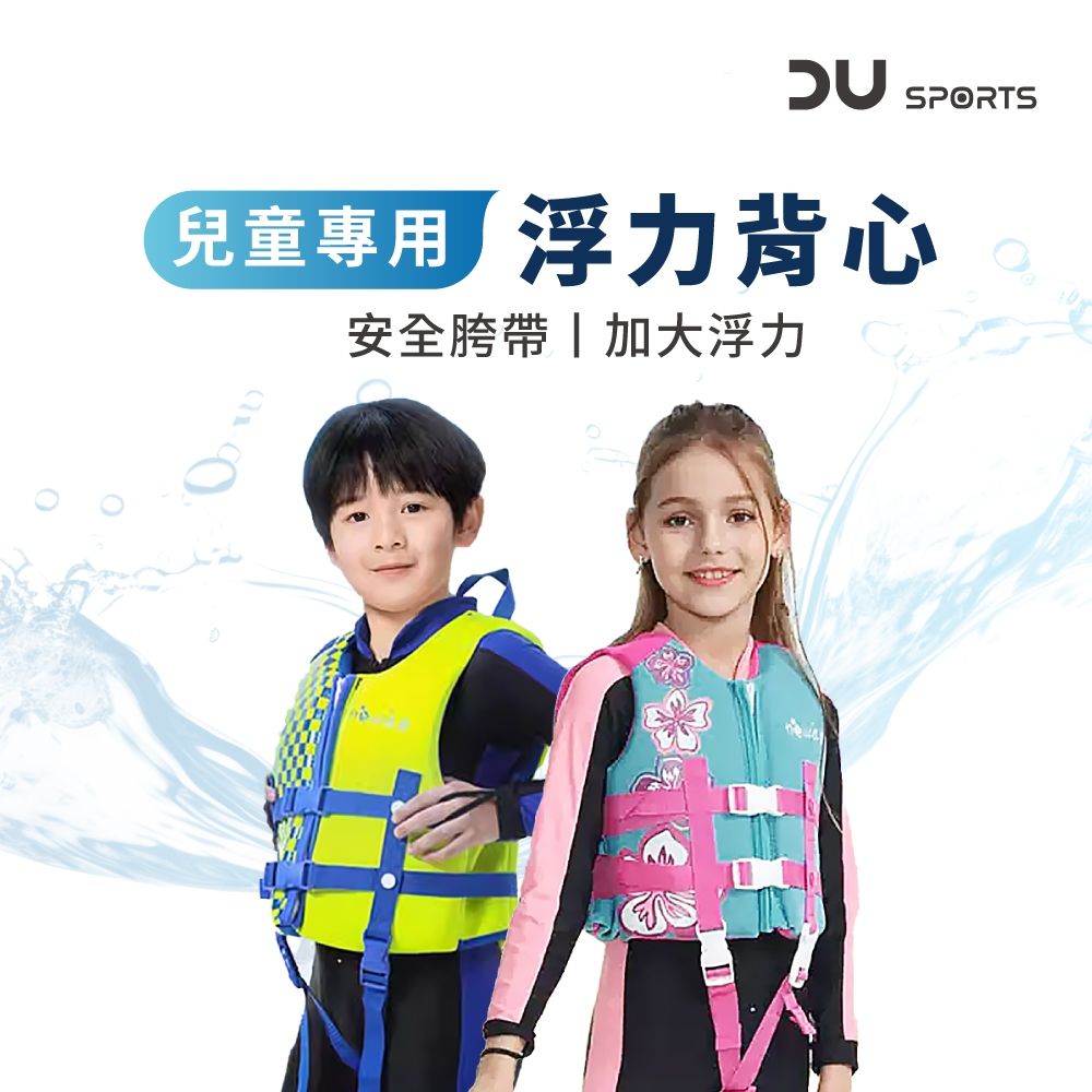 DAYOU1