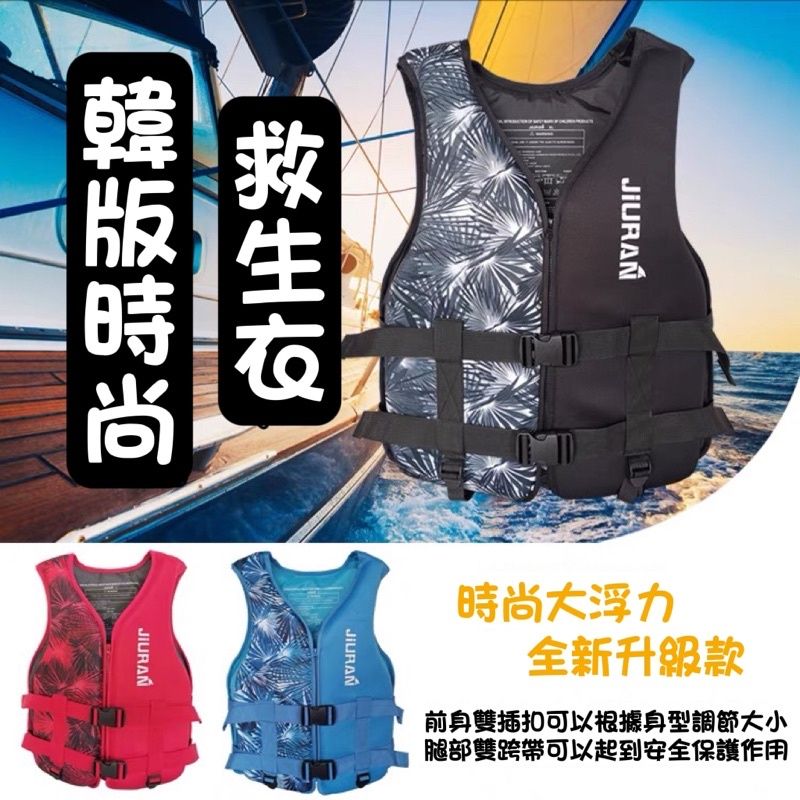 小島生活1