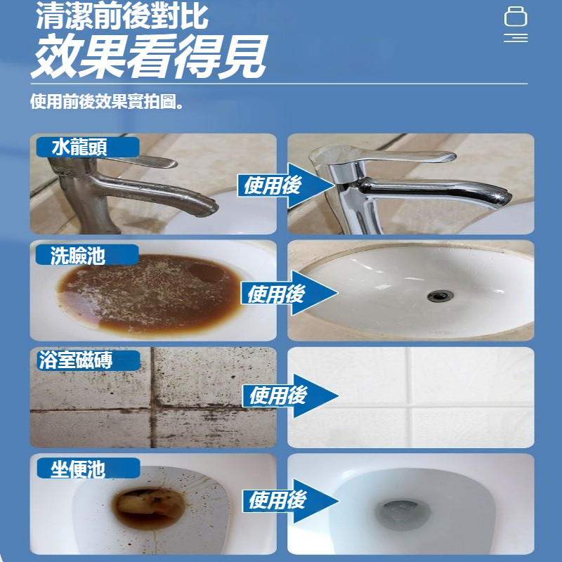 圖片3