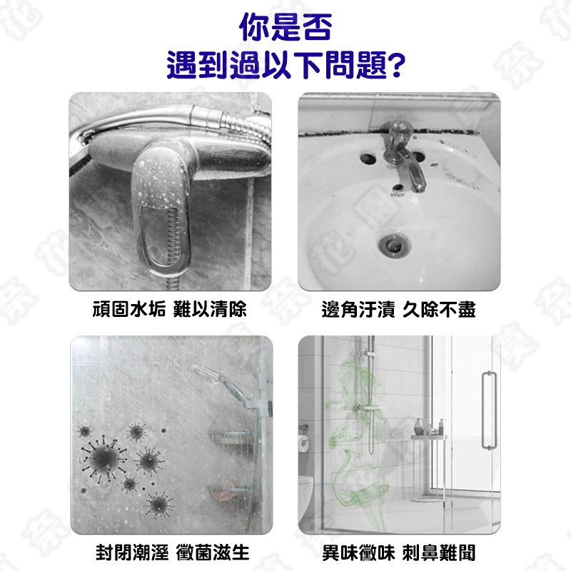 圖片2