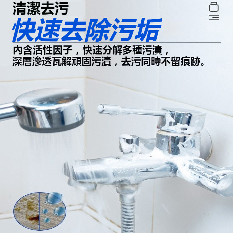 圖片2