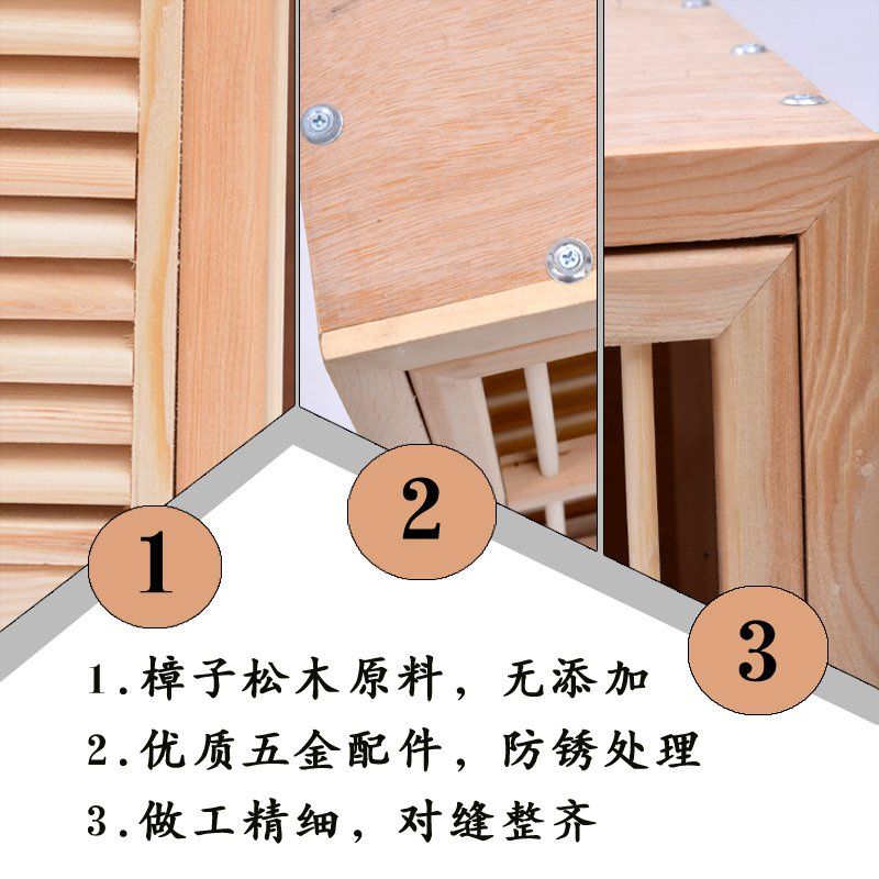 內部摺疊蛋托細節