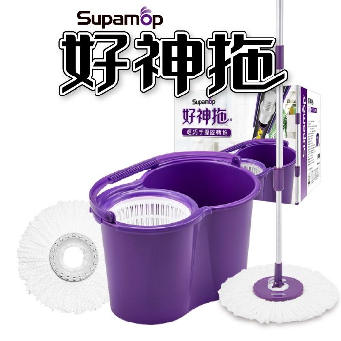 好神拖旋轉拖把1