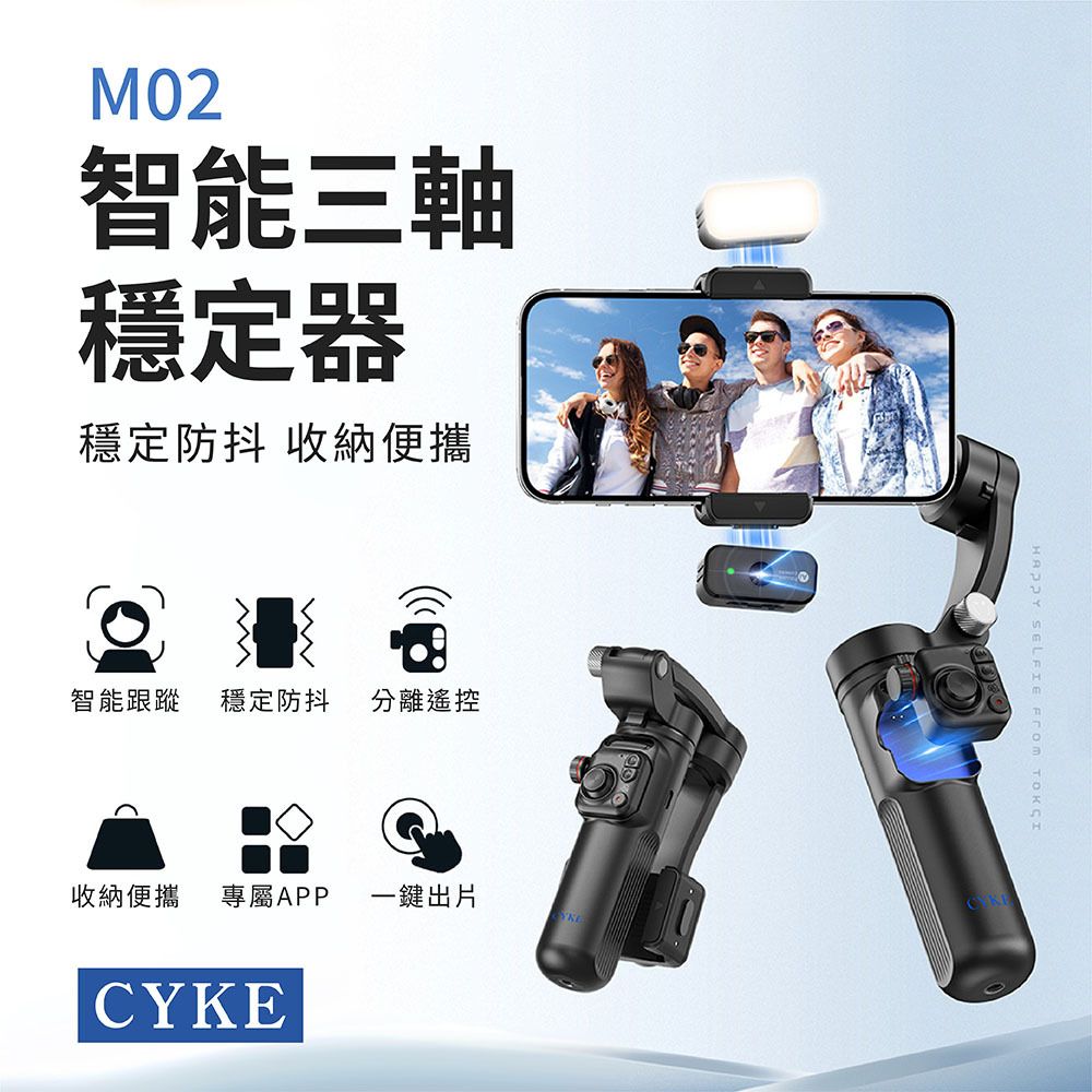 M02-3