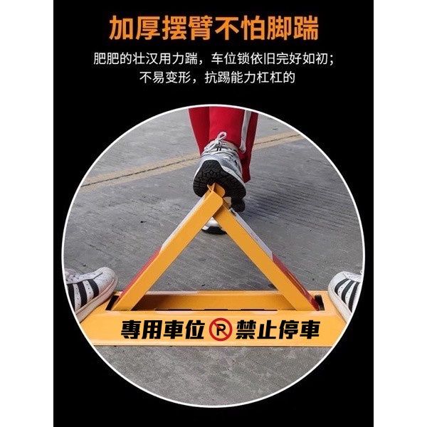 昊斯達三角架圖片2