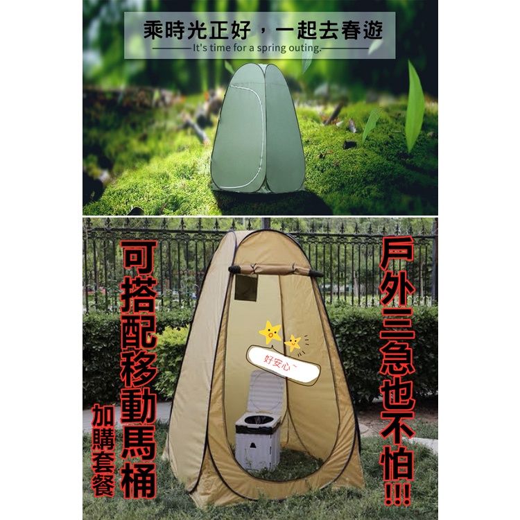 圖片3