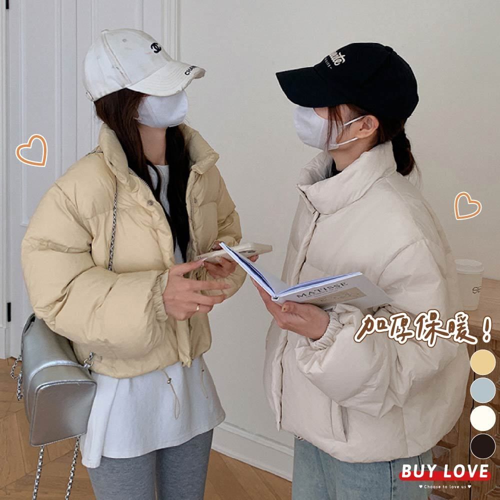 買到戀愛糖果色系3