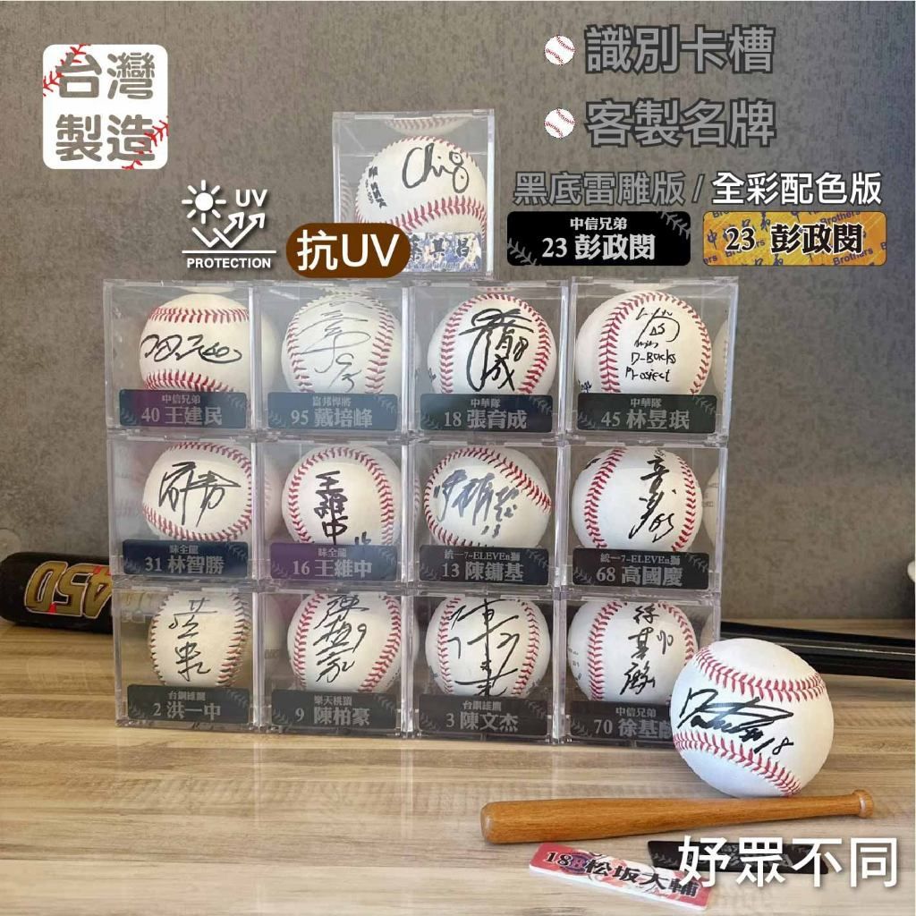 圖片2