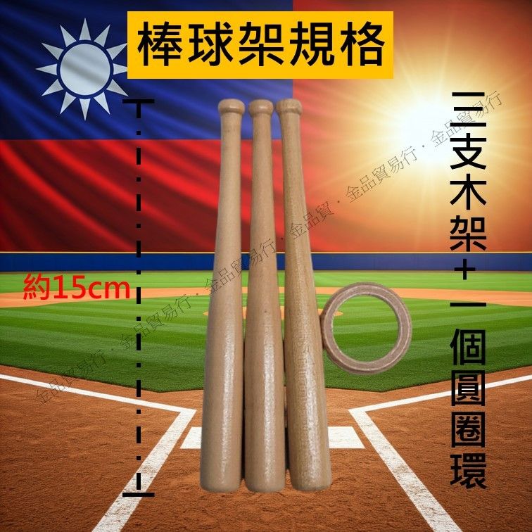 圖片2