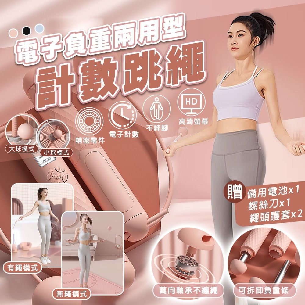 圖片1
