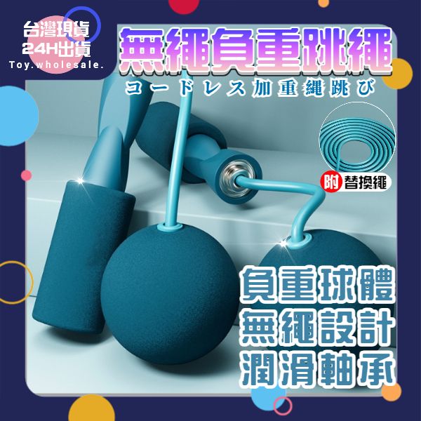 圖片1