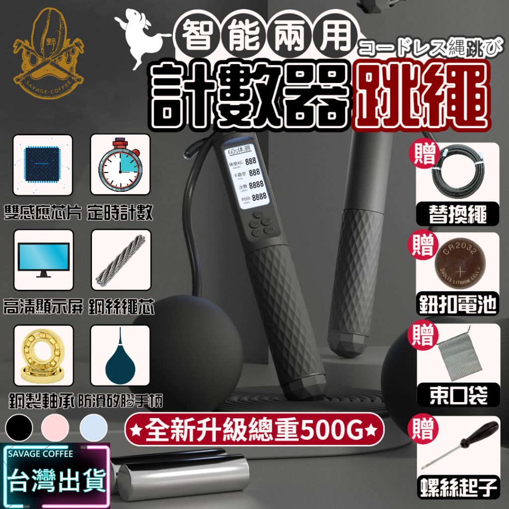 圖片1