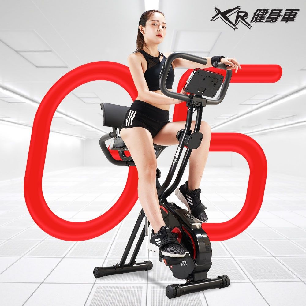 WELLCOME好吉康 XR-G5