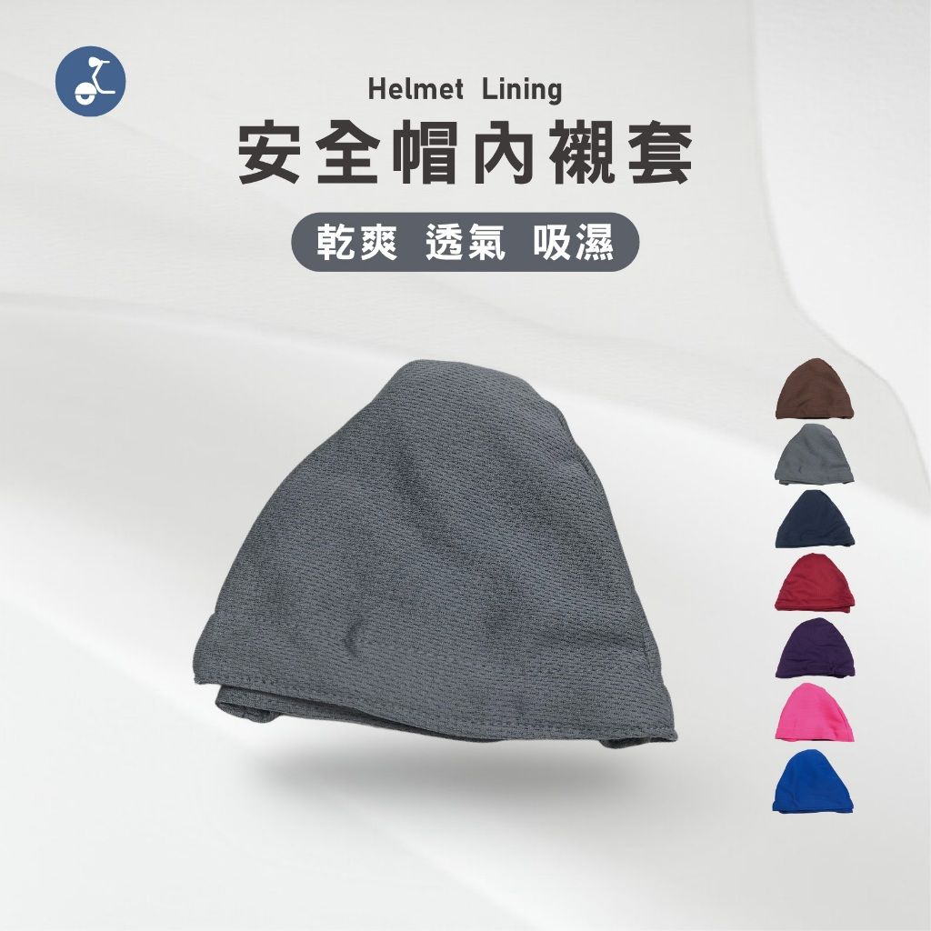 OTOBAI圖片1