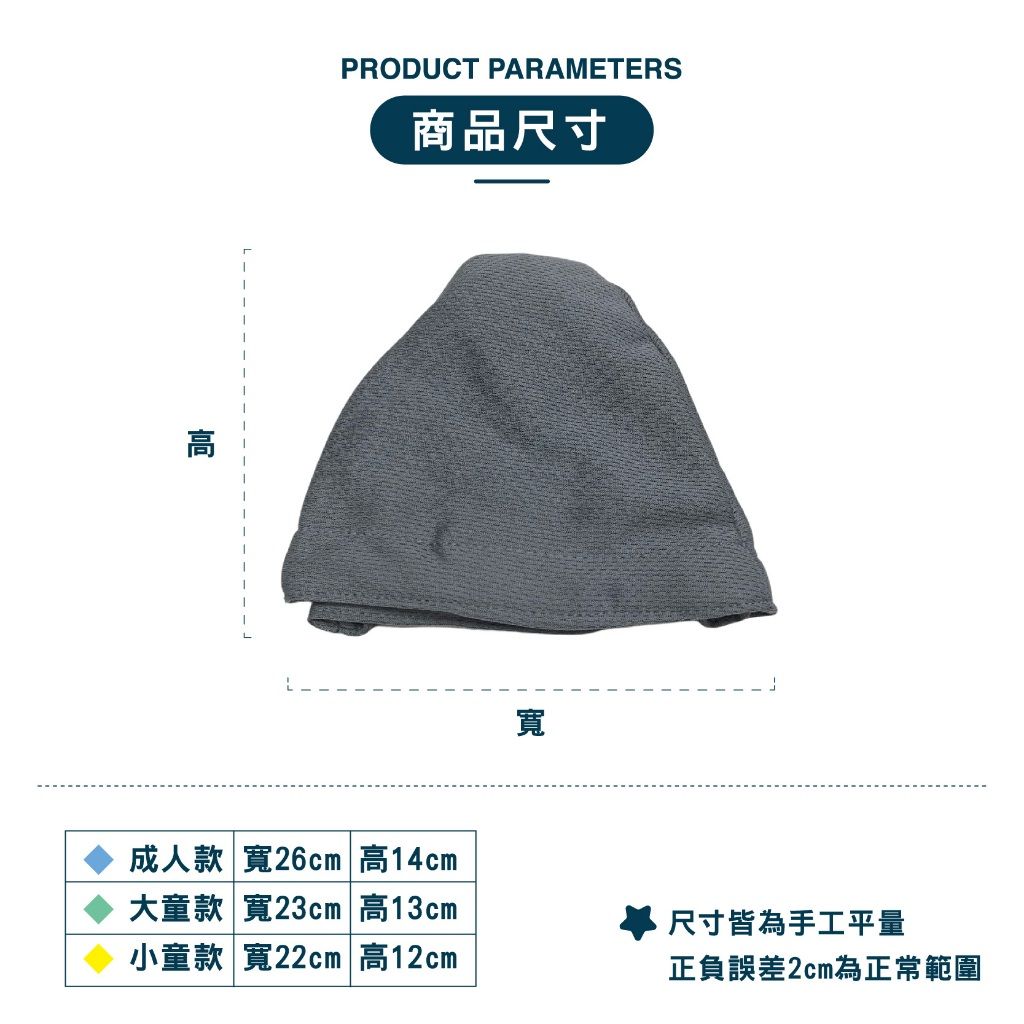 OTOBAI圖片3