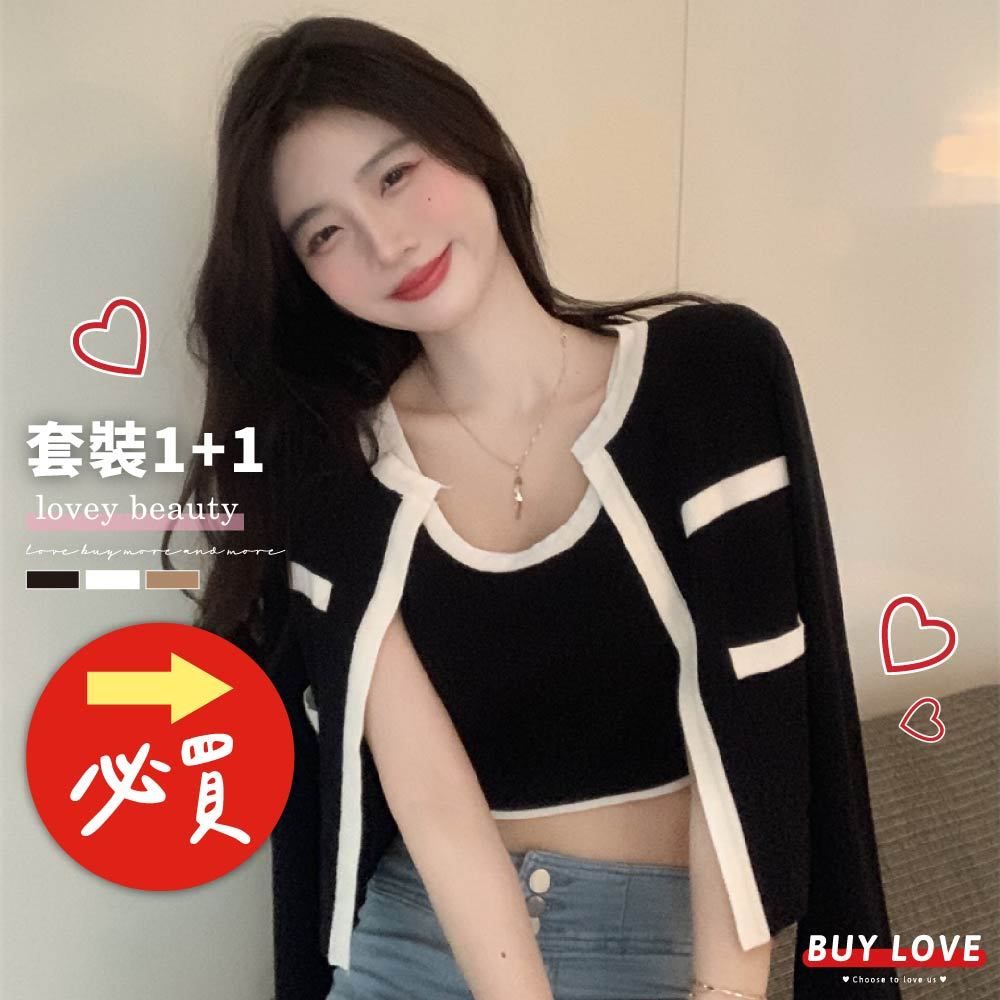 2025【氣質百搭】6款超人氣小香風套裝推薦！韓系、法式甜美風必備｜PTT/Dcard嚴選